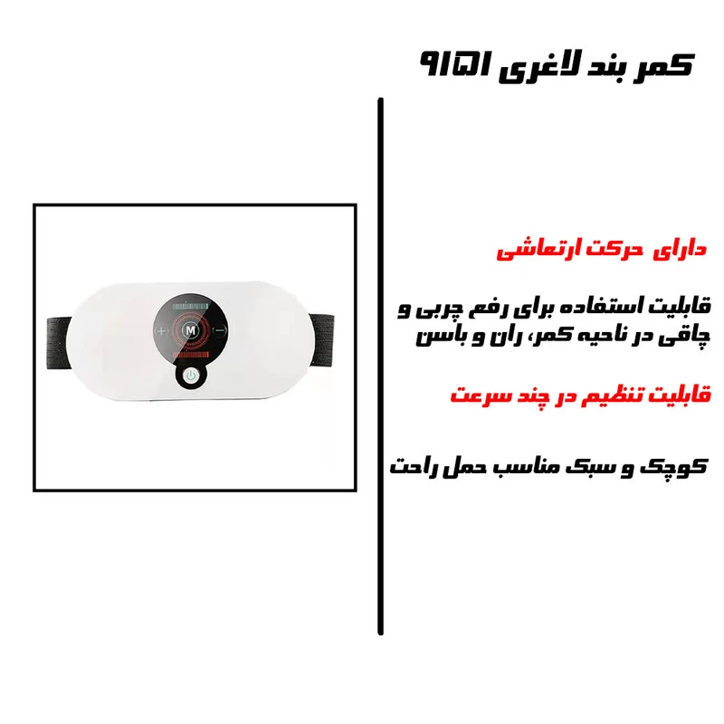 jTrRMCdC