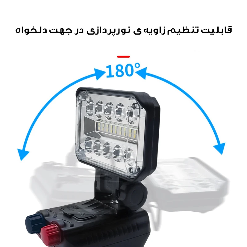 l2comx6D