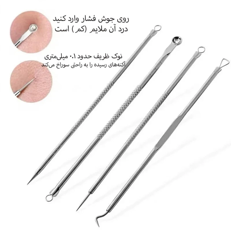 پیلینگ پاک سازی صورت مدل Professional-05 بسته 5 عددی