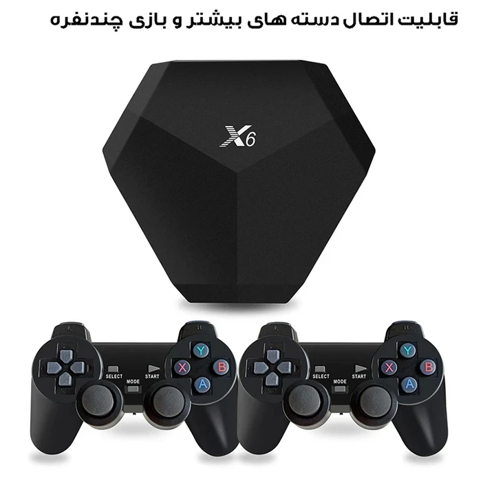 mTAgiXMp