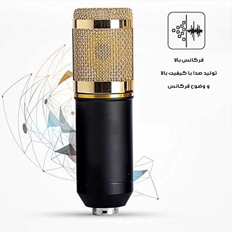 میکروفن کندانسر مدل SYM 