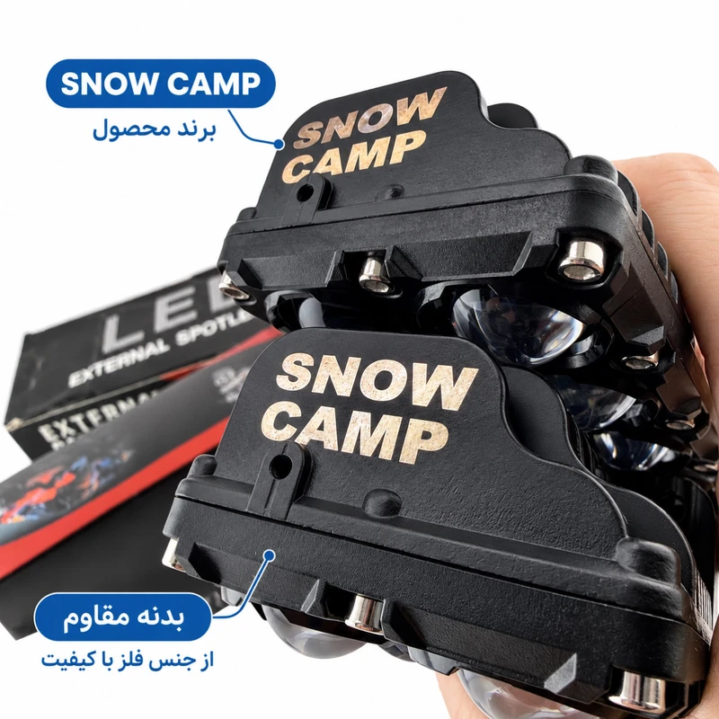 پروژکتور آفرودی اسنو کمپ مدل CS-10LED بسته دو عددی