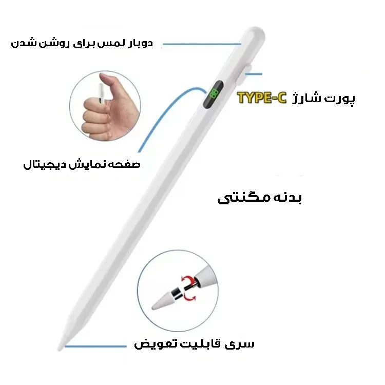 قلم لمسی مدل 2268