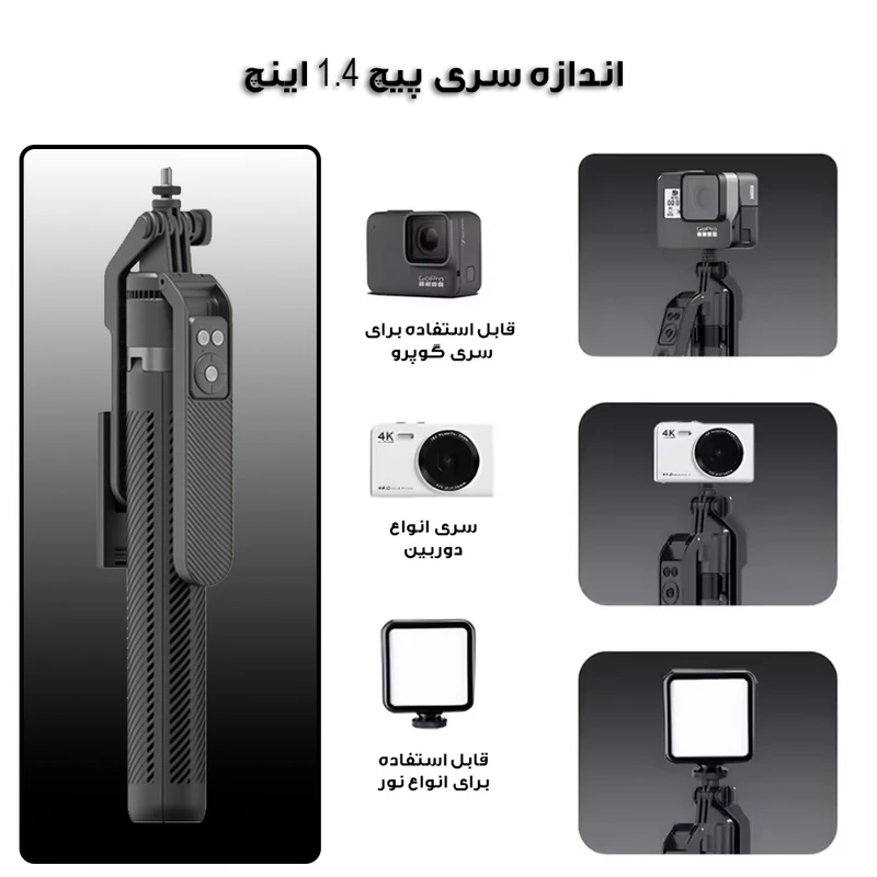 qg8Cxplc