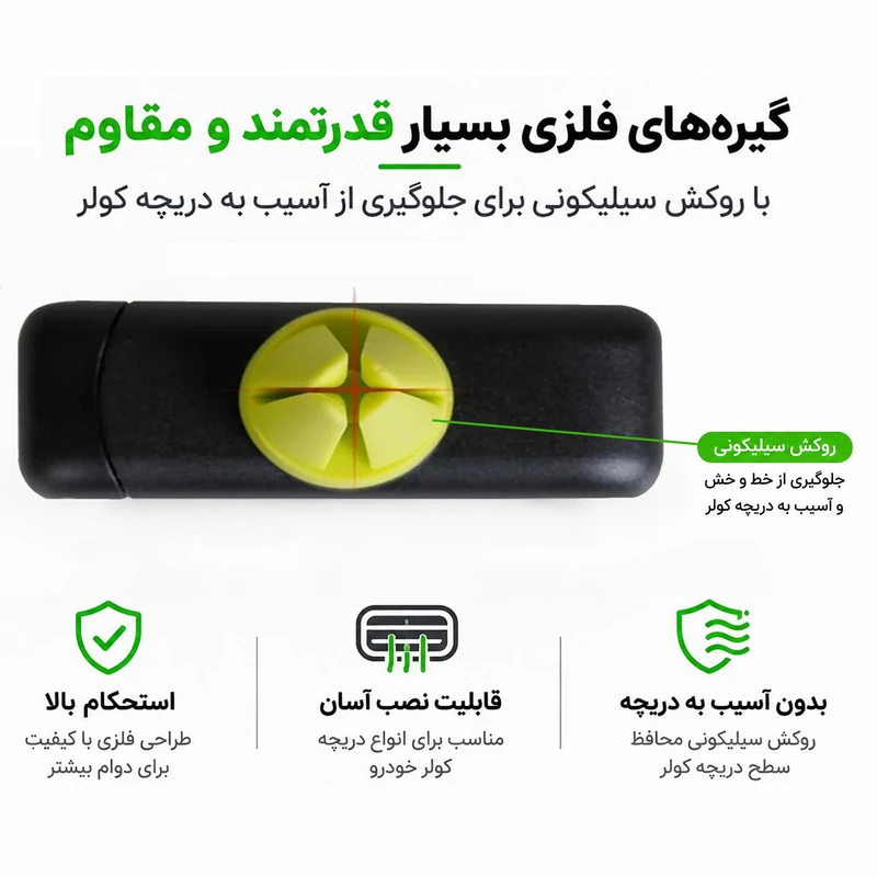 4rO6WzLb