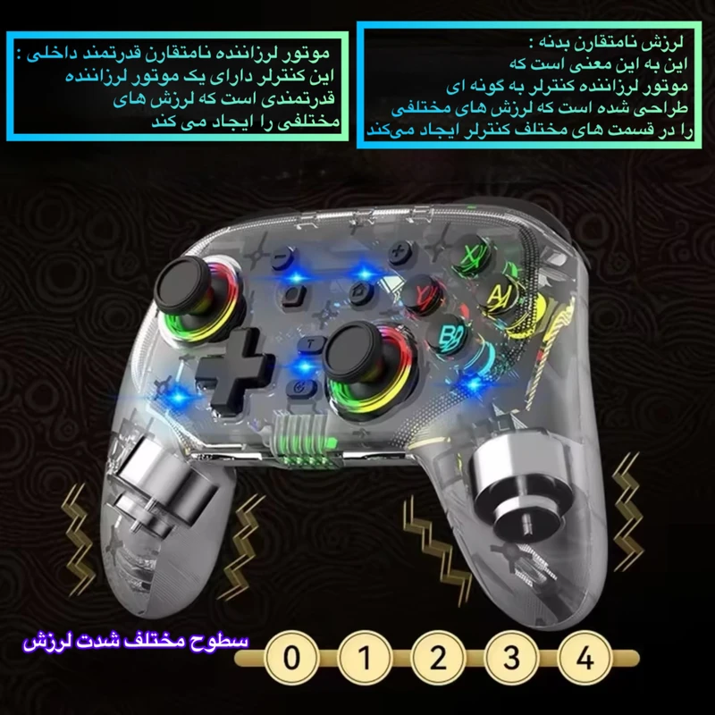 دسته بازی پلی استیشن 4 / pc مدل  S09