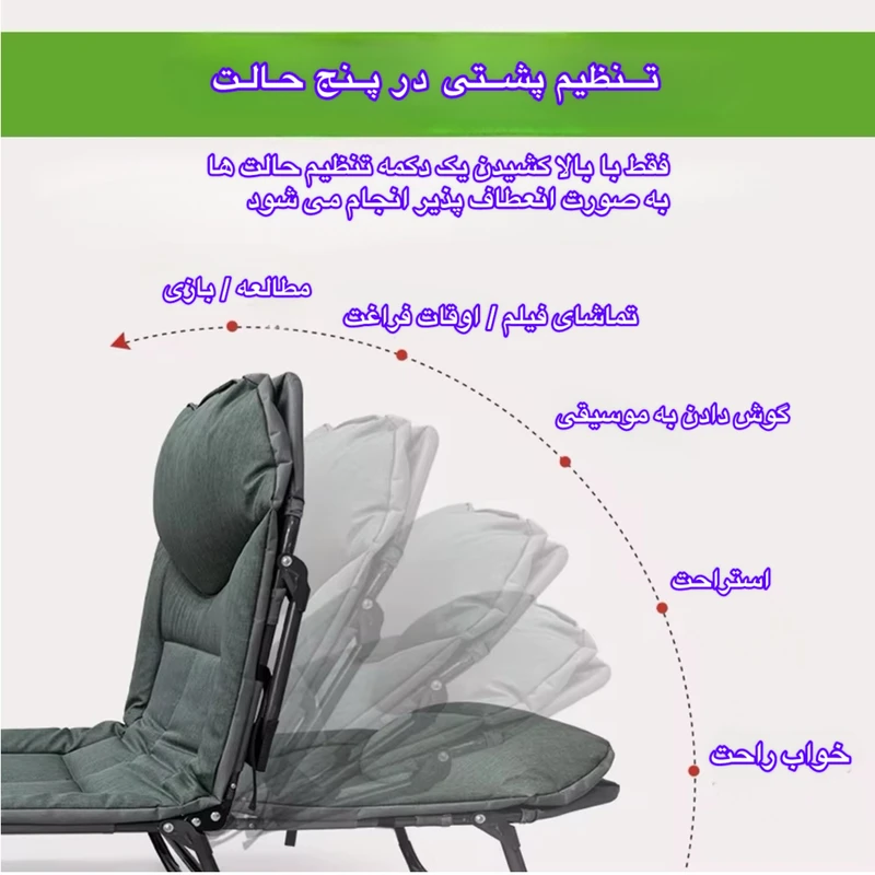 تخت سفری اسنو کمپ مدل R5