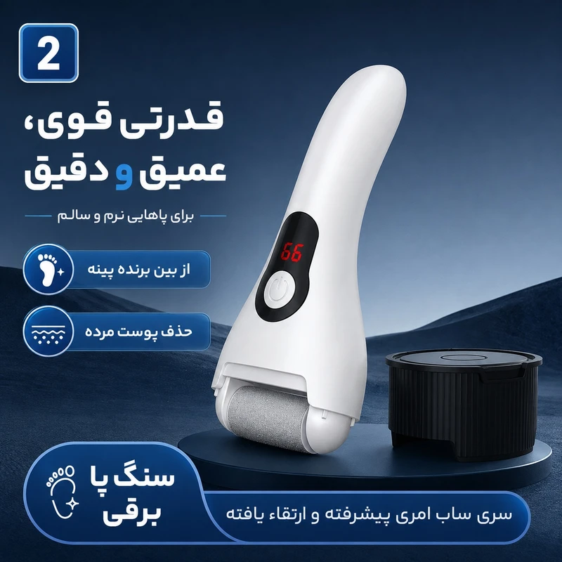 J4tQl5V6