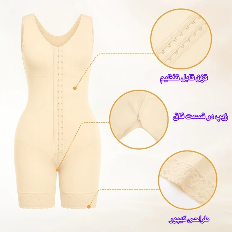 گن زنانه مدل قزن دار بلا فیگورا