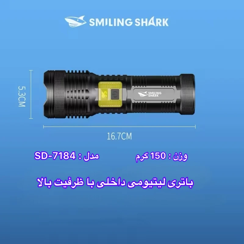 xx8le54Q