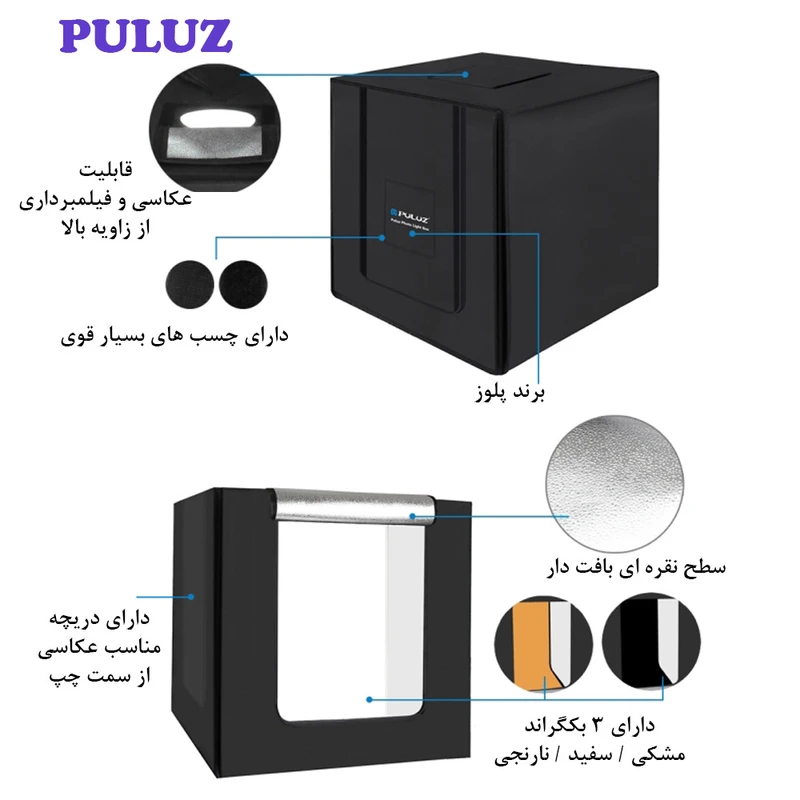 zUJy7kld